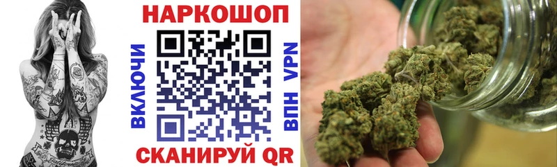 Где можно купить наркотики Советский Кодеин  A PVP  ГАШ  Меф мяу мяу  COCAIN 