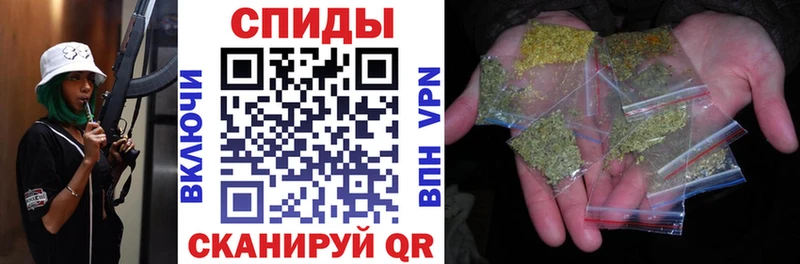 Бутират 99%  наркота  Советский 