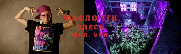a pvp Абаза