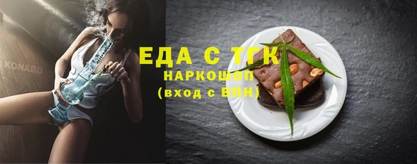 a pvp Абаза