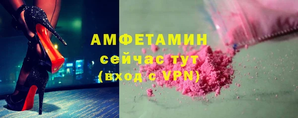 скорость Абдулино