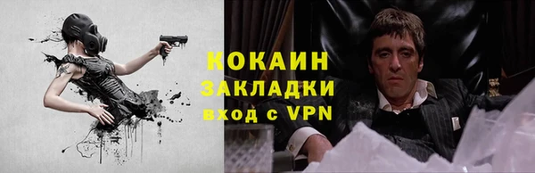 скорость Абдулино