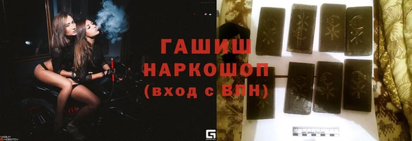 2c-b Абинск