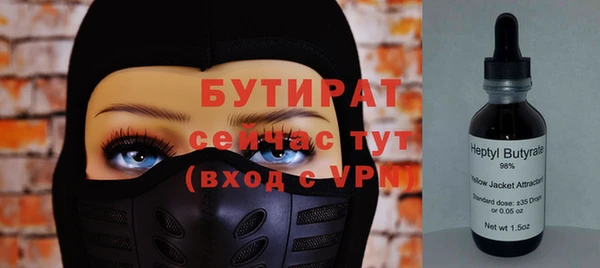 a pvp Абаза