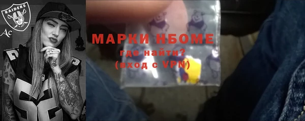 скорость Абдулино
