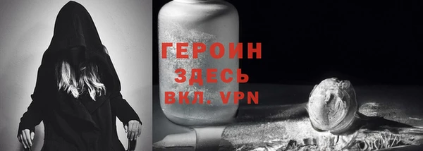 a pvp Абаза