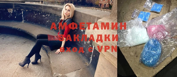 a pvp Абаза