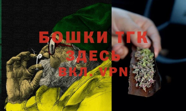 скорость Абдулино