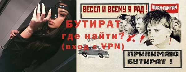 скорость Абдулино