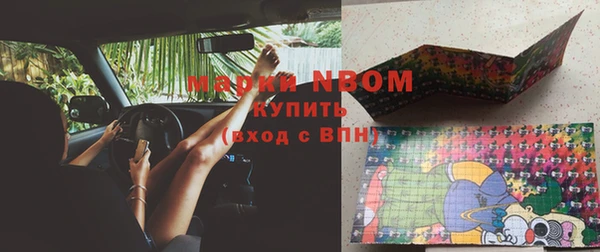 скорость Абдулино
