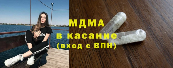 2c-b Абинск