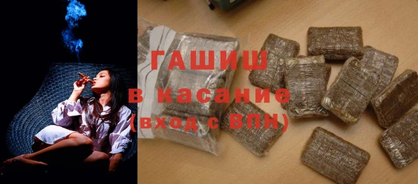 2c-b Абинск