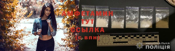 скорость Абдулино