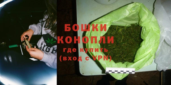 скорость Абдулино