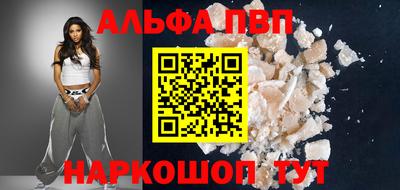 мяу мяу мука Новокубанск