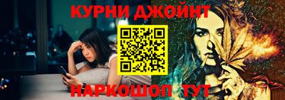 мяу мяу мука Новокубанск