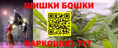 мяу мяу мука Новокубанск