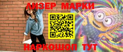 мяу мяу мука Новокубанск