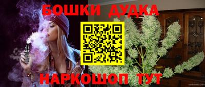 мяу мяу мука Новокубанск