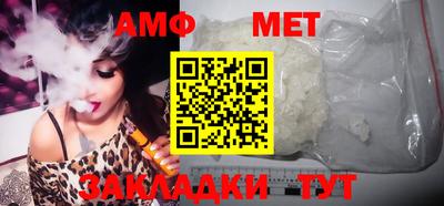 гашишное масло Новодвинск