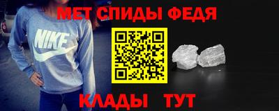 гашишное масло Новодвинск