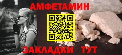 кокаин перу Михайловск