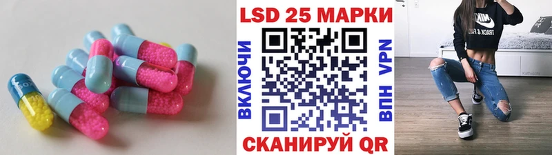 цены наркотик  ссылка на мегу рабочий сайт  ЛСД экстази ecstasy  Советский 