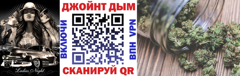 где купить наркоту Советский Шишки марихуана тримм